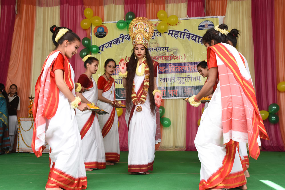 Annual day Function